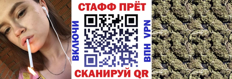 Купить ГАШ  A PVP  МЕФ  Cocaine  Южноуральск