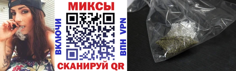 Купить  Южноуральск  Бутират GHB 