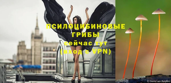 круглые Верхнеуральск