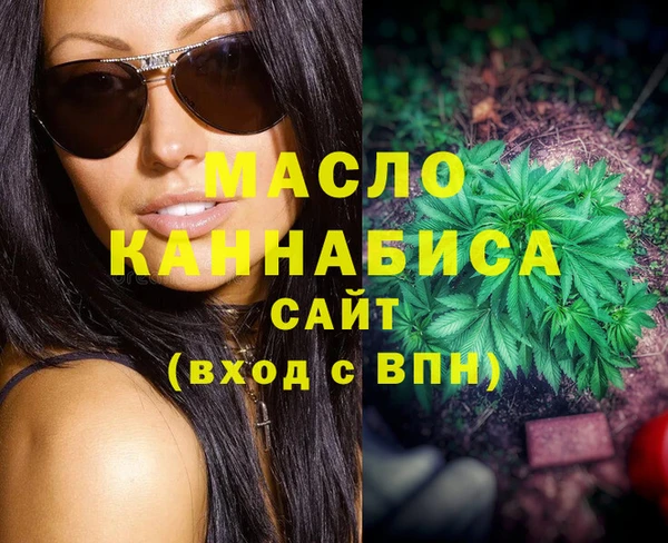 круглые Верхнеуральск