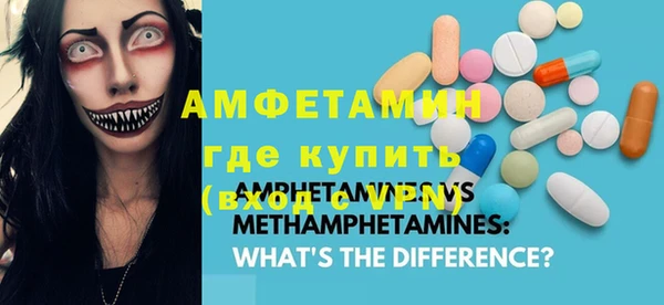 кокаин премиум Верхний Тагил
