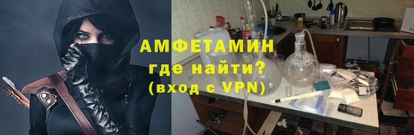 кокаин премиум Верхний Тагил