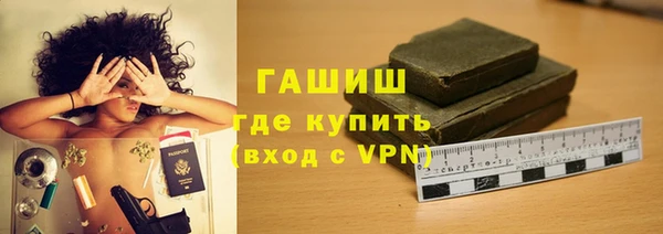 круглые Верхнеуральск
