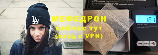 каннабис Верея