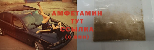 круглые Верхнеуральск