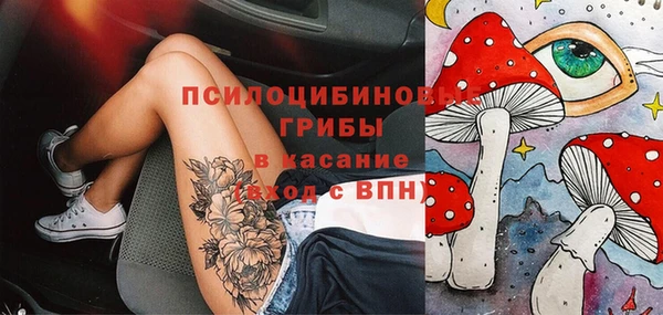 каннабис Верея