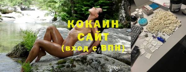 каннабис Верея