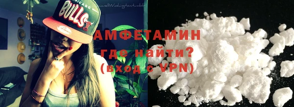 каннабис Верея