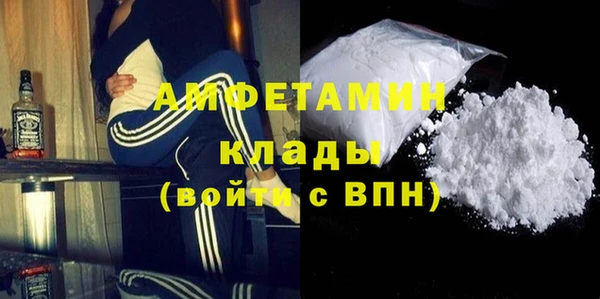 каннабис Верея
